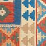 Kelim Gashgai Carpet Wool Multicolored 4