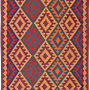 Kilim Gashgai Teppich Mehrfarbig 0