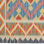Kelim Gashgai Wool Multicolored 1