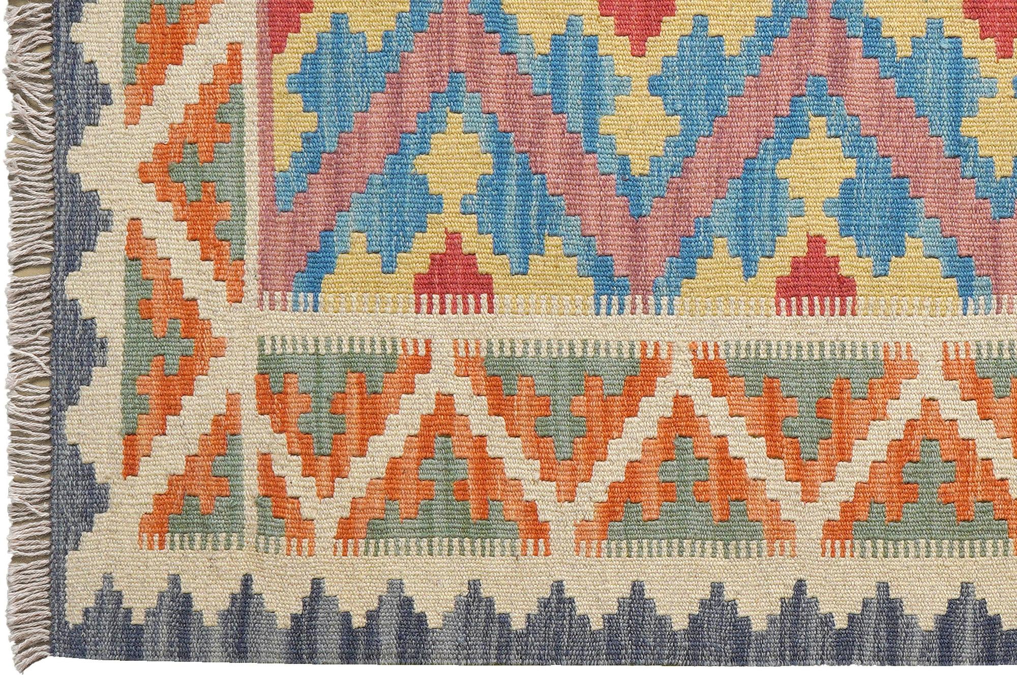 Kelim Gashgai Wool Multicolored 1
