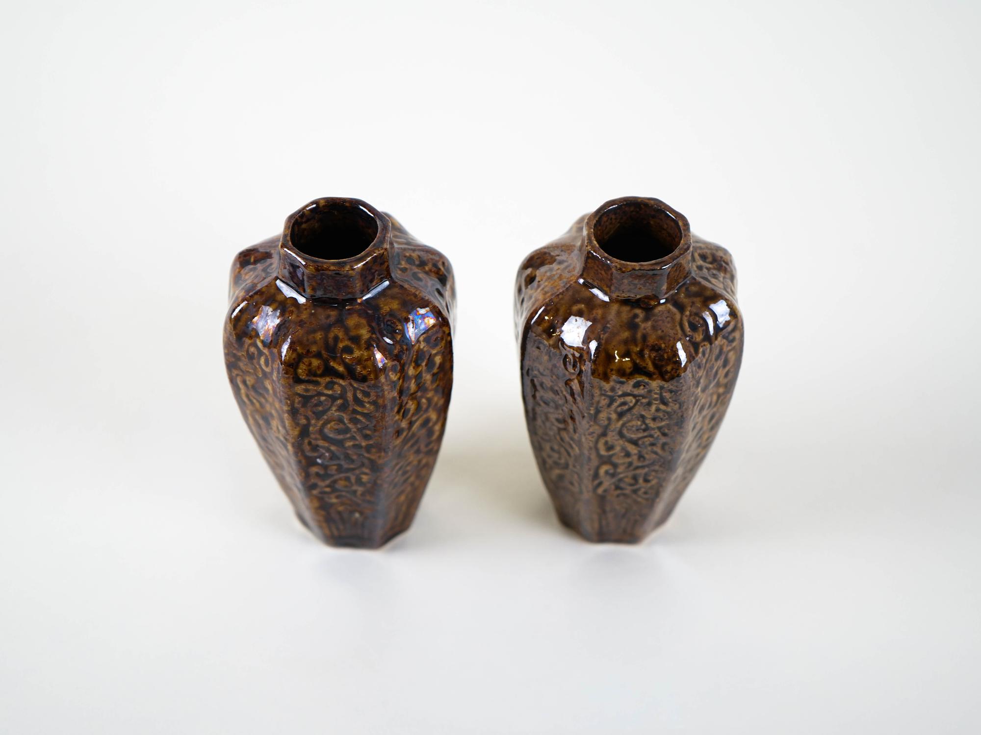 Ceramic Vases Brown Set of 2 1960s 4