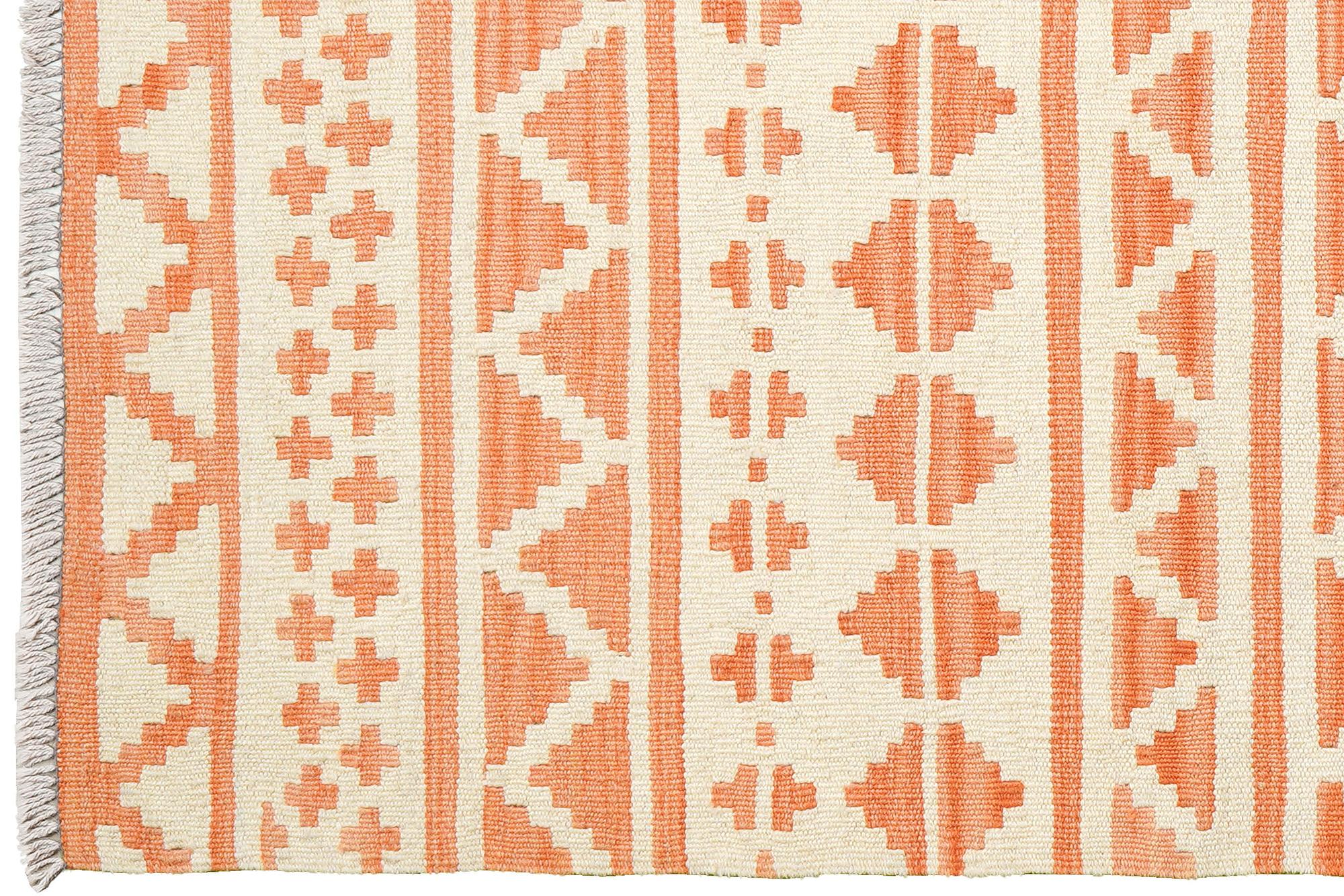 Kelim Gashgai Wool Multicolored 3