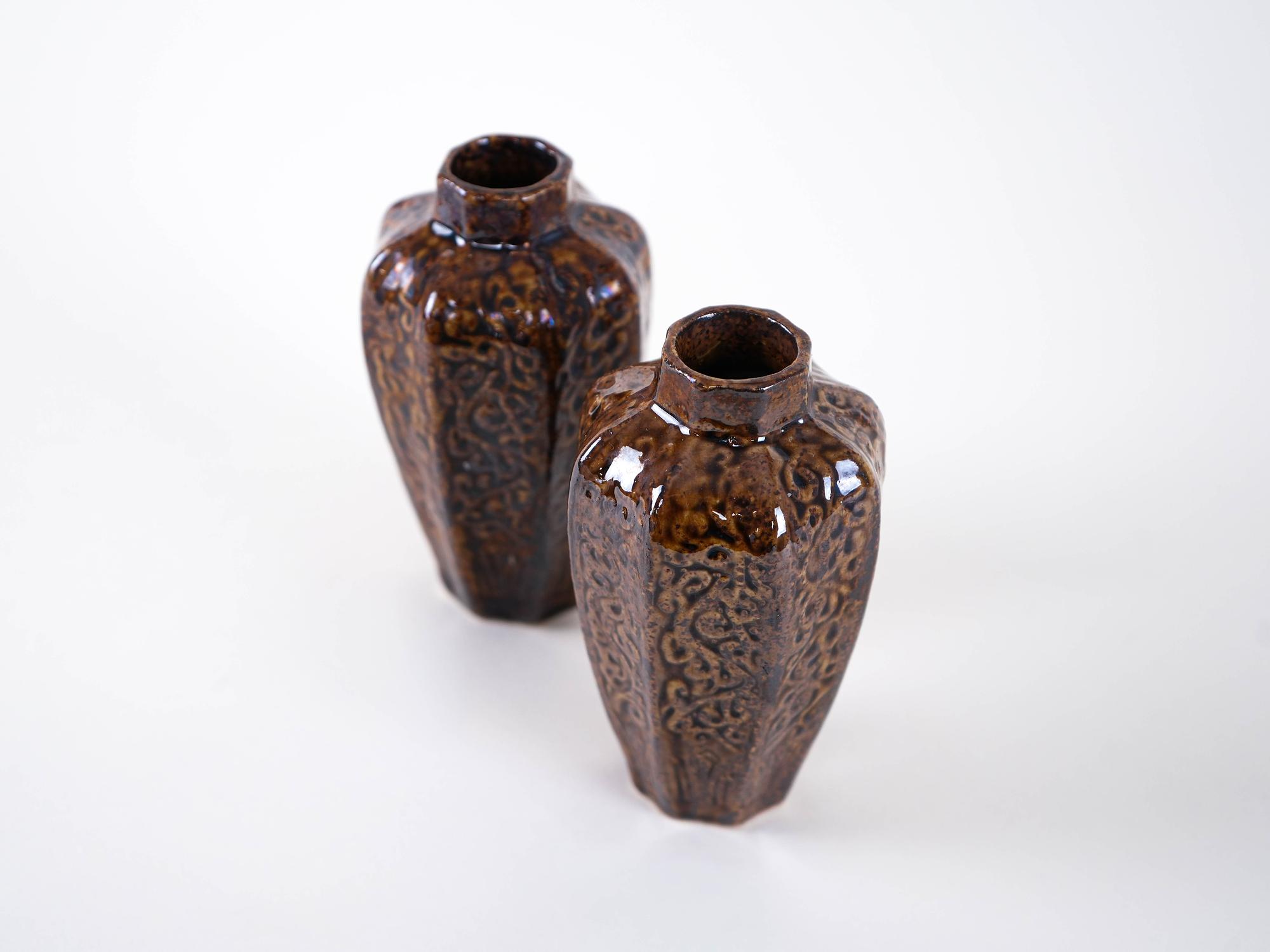 Ceramic Vases Brown Set of 2 1960s 5