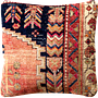 Kilim Kissenbezug Braun 0