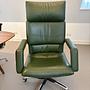 Office chair Leather Dark Green 0