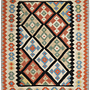 Kilim Gashgai Lana Multicolore 0