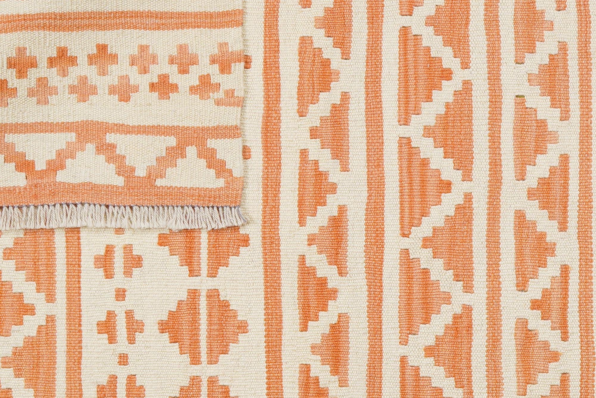 Kelim Gashgai Wool Multicolored 6