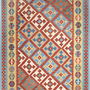 Kelim Gashgai Wool Multicolored 0