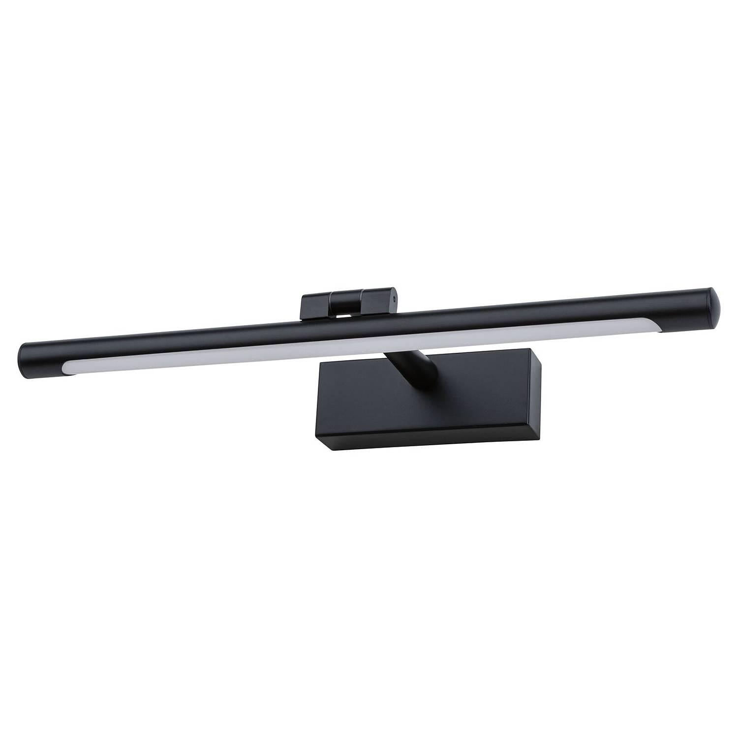 Mingo III LED-Wandleuchte Polyacryl Aluminium 1-flammig 3