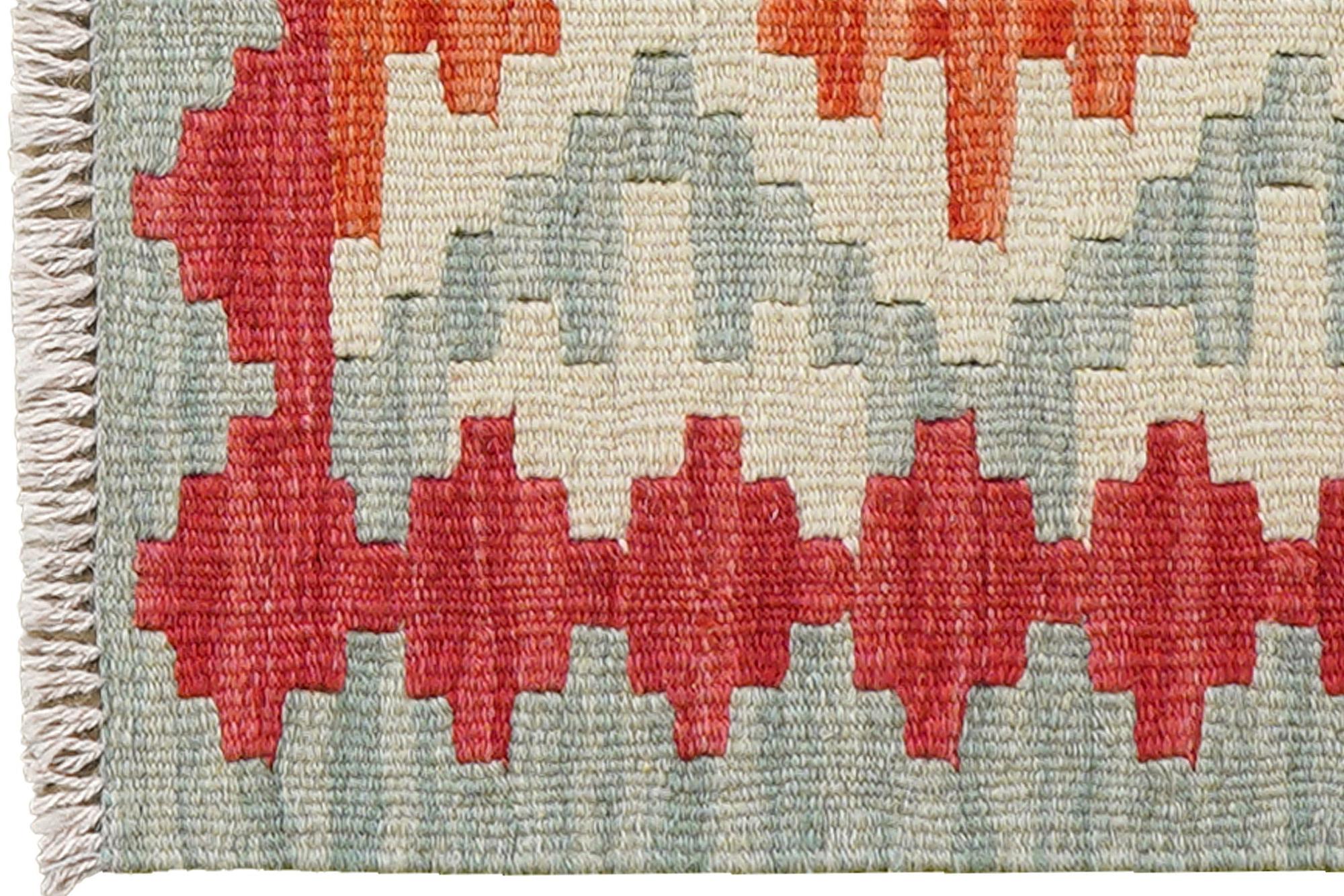 Kelim Gashgai Carpet Wool Multicolored 1