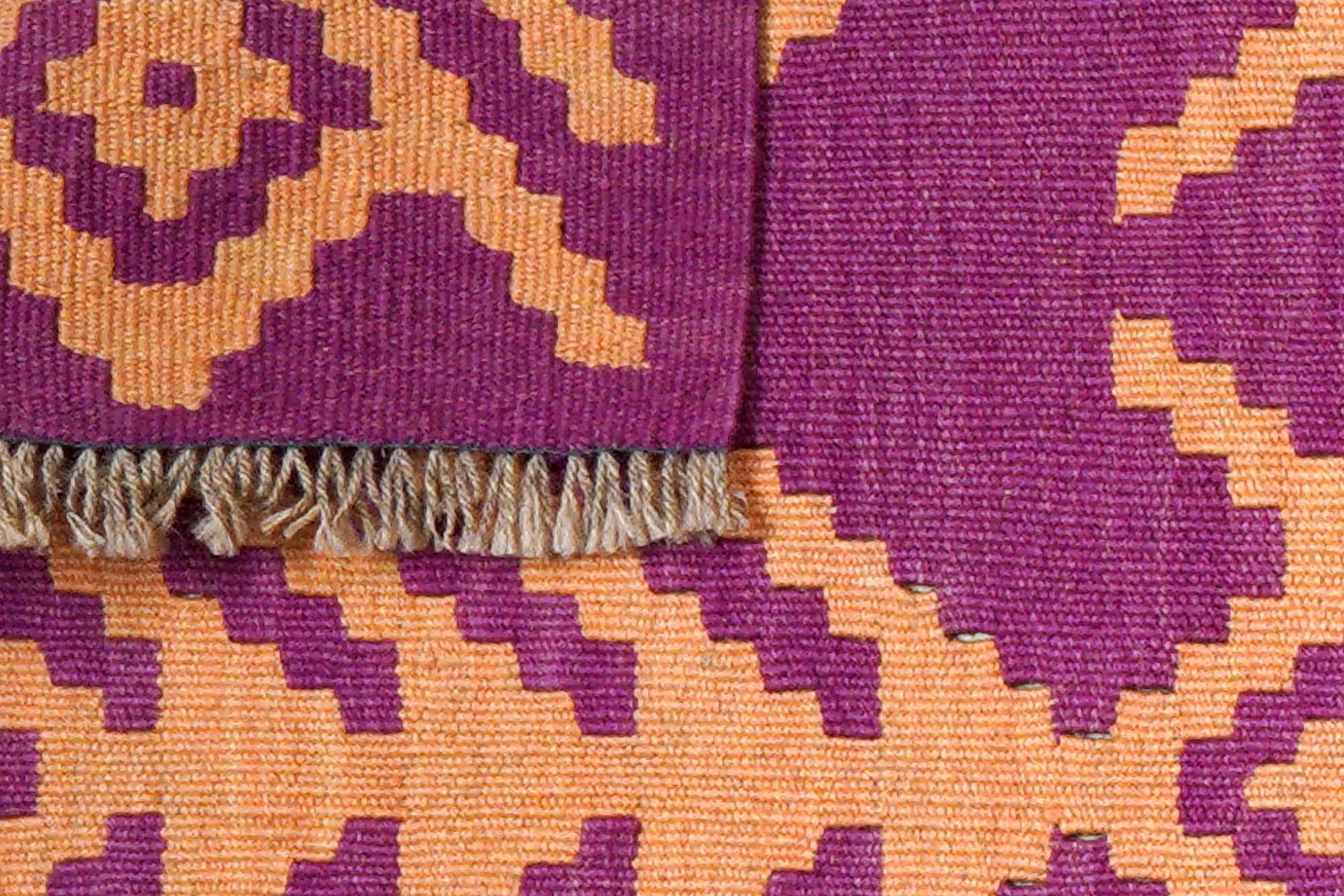Kelim Gashgai Wool Multicolored 4
