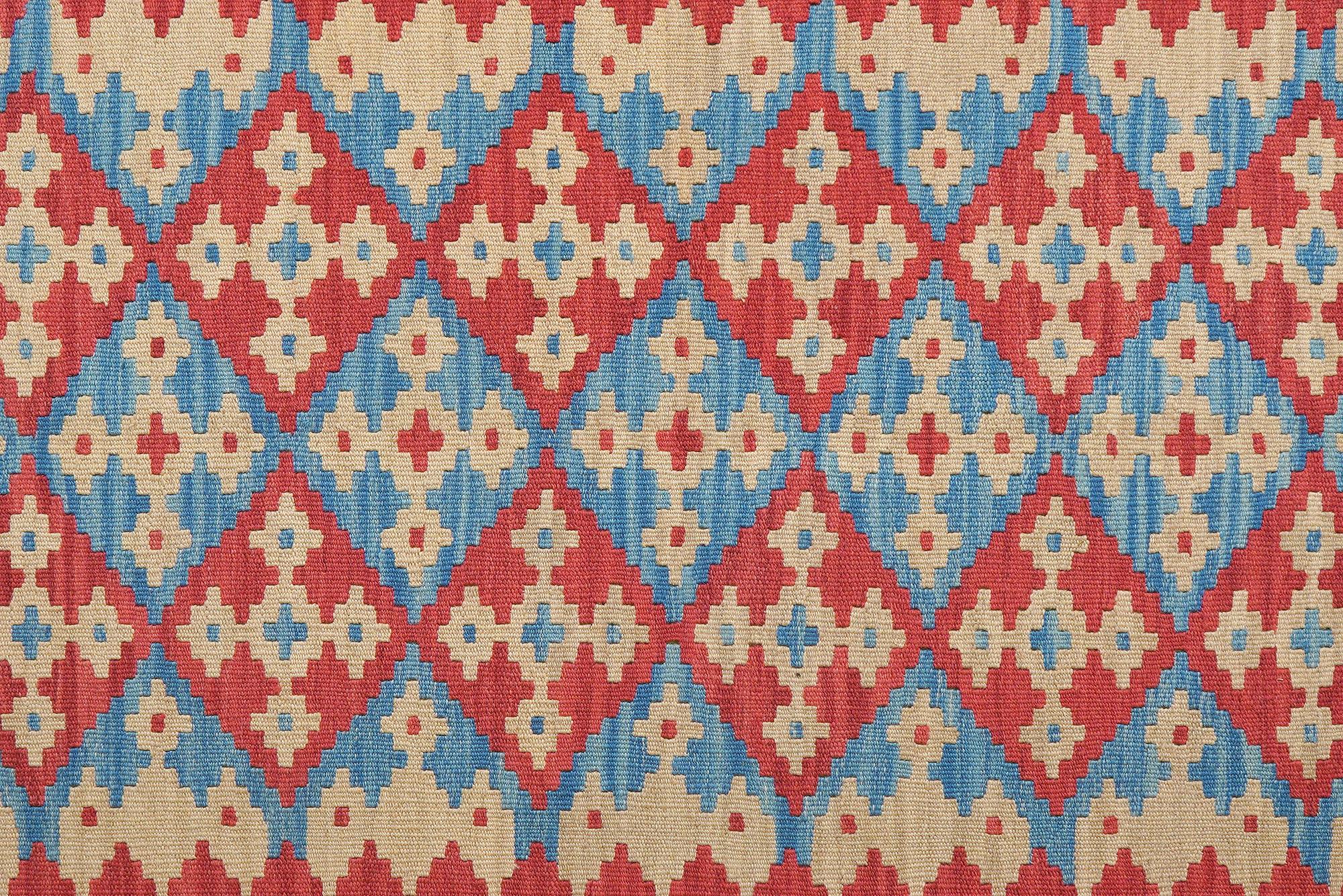 Kelim Gashgai Carpet Wool Red 3