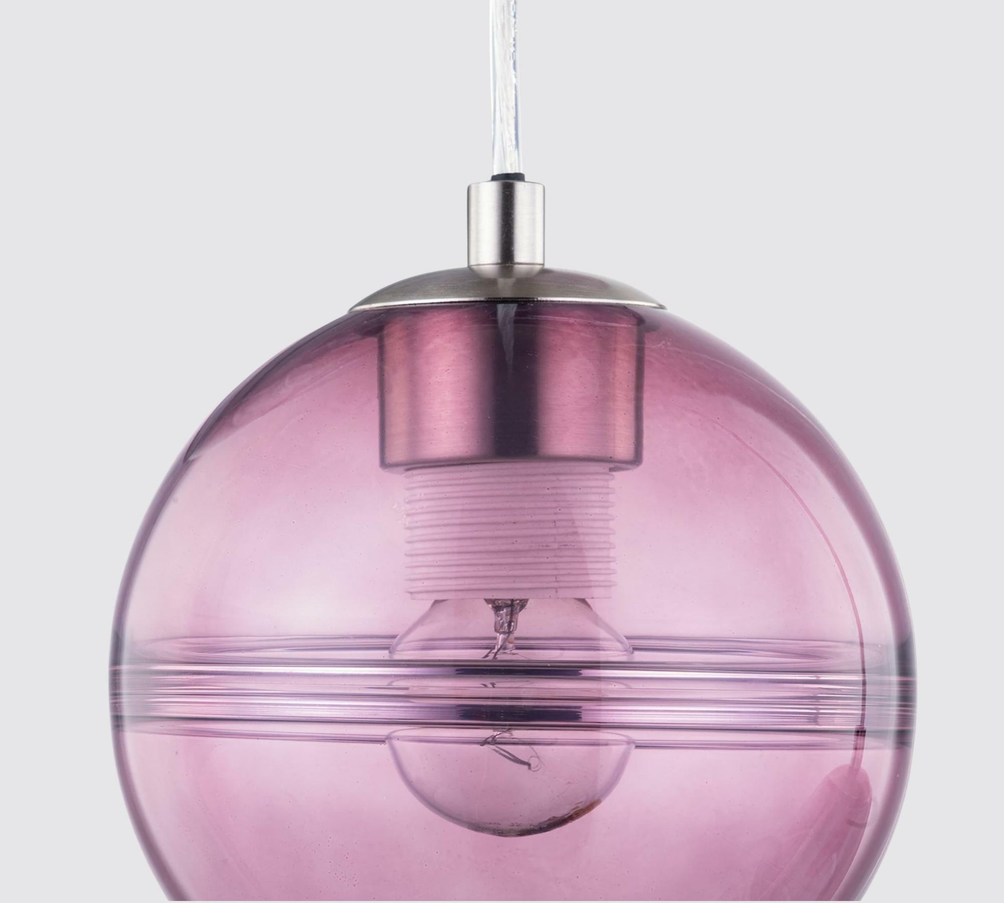 5-flammige Pendelleuchte Glas Bunt 5