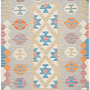 Kelim Gashgai Carpet Wool Beige 0