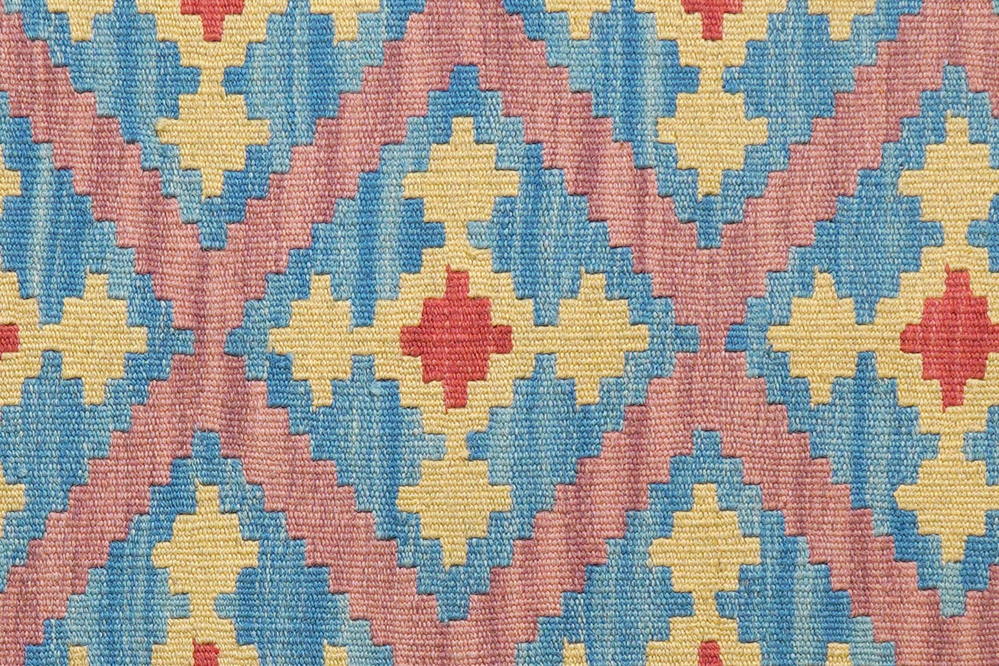 Kelim Gashgai Wool Multicolored 3