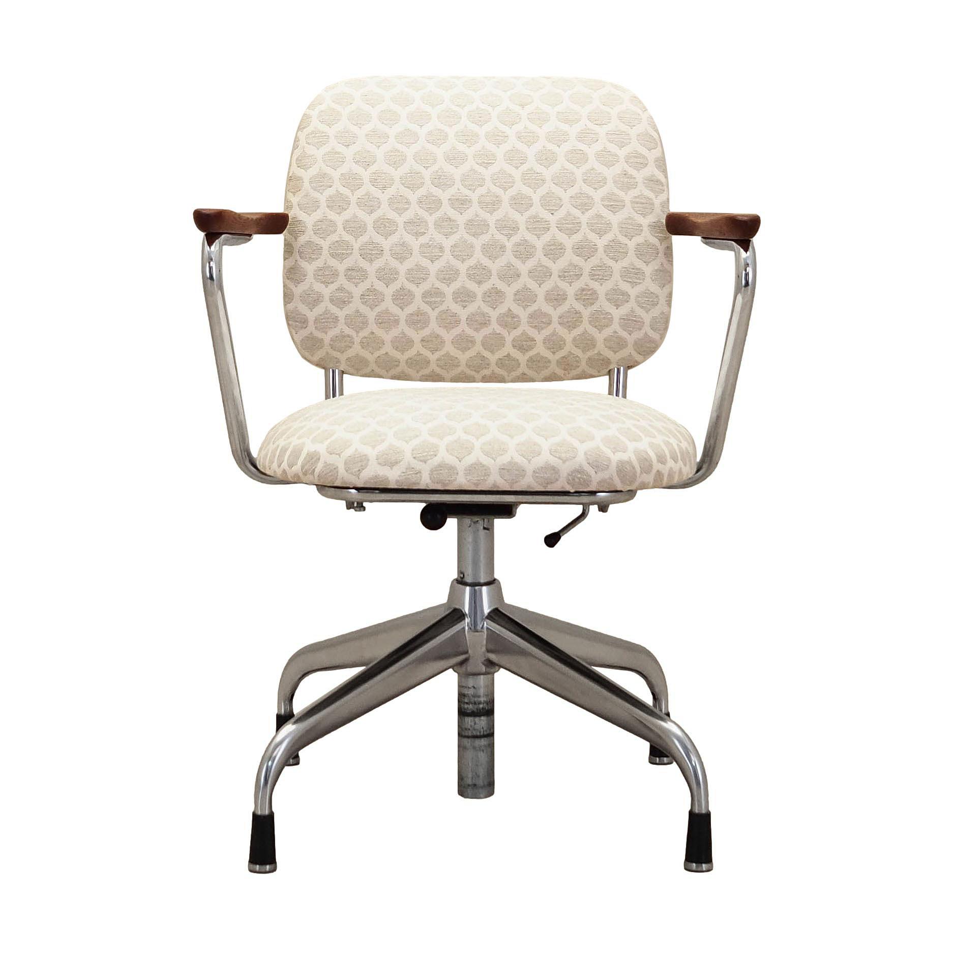 Drehstuhl Holz Metall Beige 1970er Jahre 0