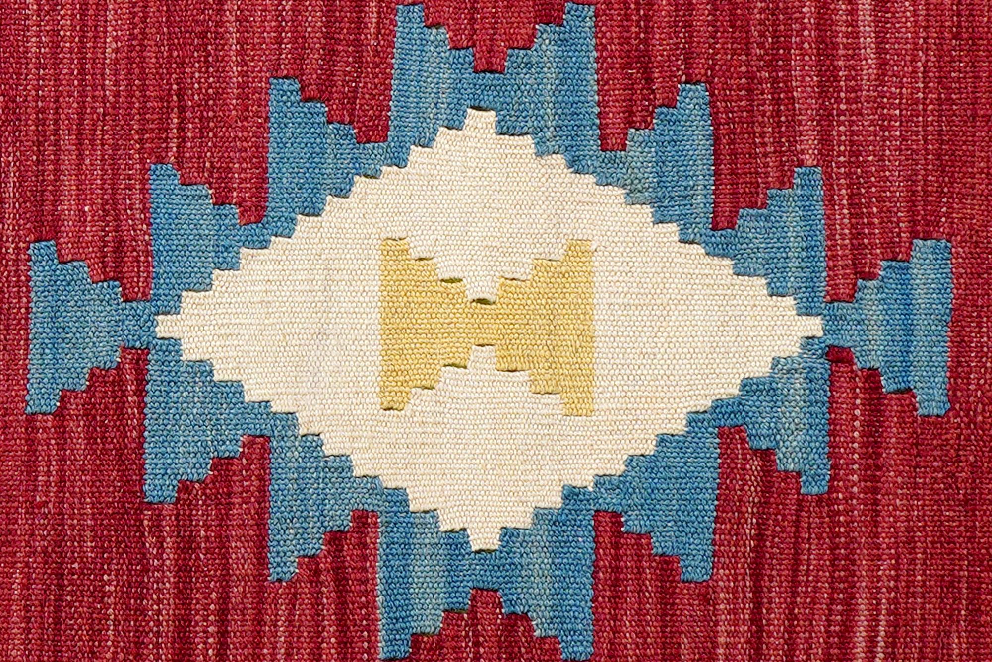 Kelim Gashgai Carpet Wool Multicolored 3