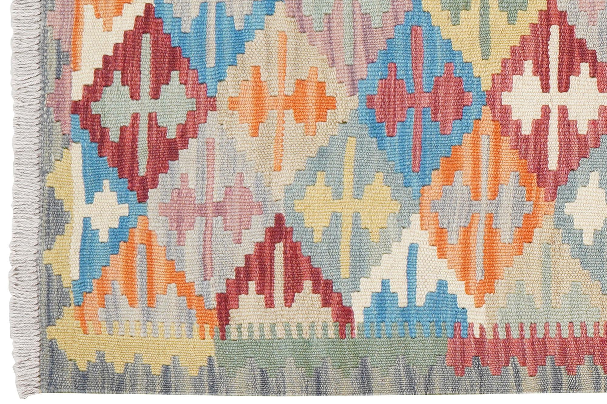 Kelim Gashgai Carpet Wool Multicolored 1