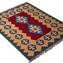 Kilim Gashgai Teppich Mehrfarbig 2