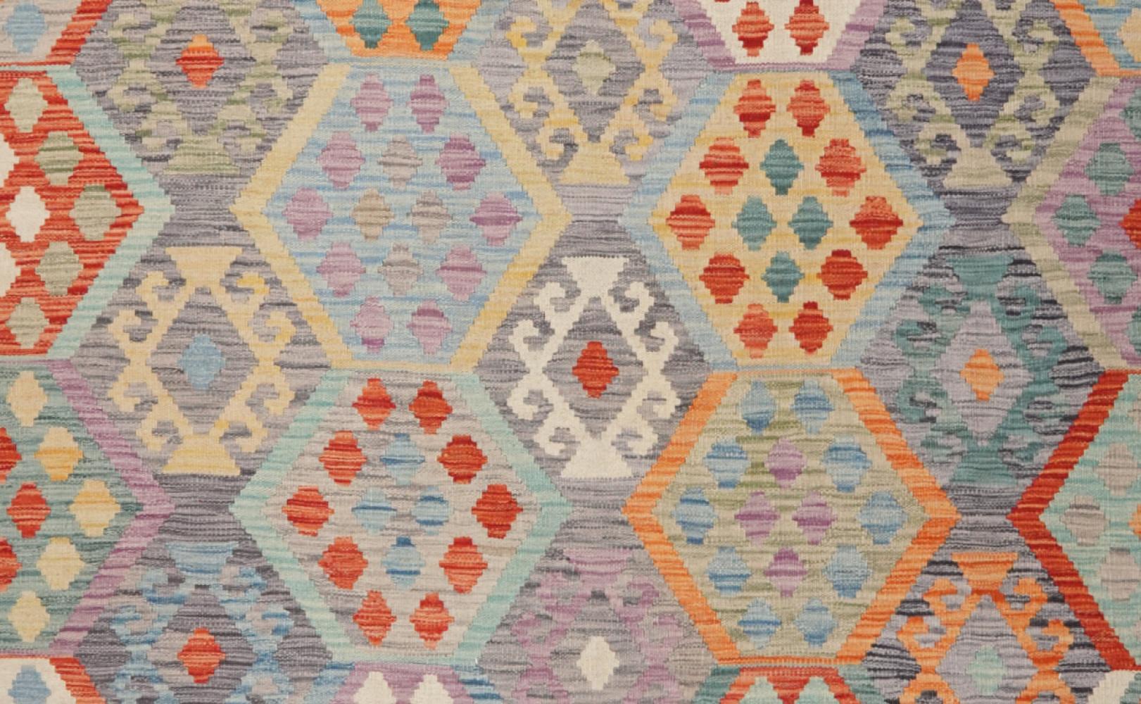 Kilim Hadeel Wool Multicolored 2