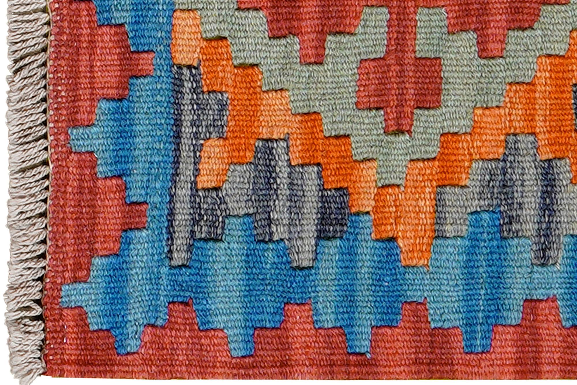 Kilim Gashgai Teppich Wolle Mehrfarbig 1