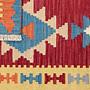 Kelim Gashgai Carpet Wool Multicolored 4