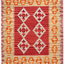 Kilim Gashgai Teppich Mehrfarbig 0