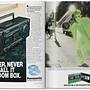 All-American Ads of the 80s 6