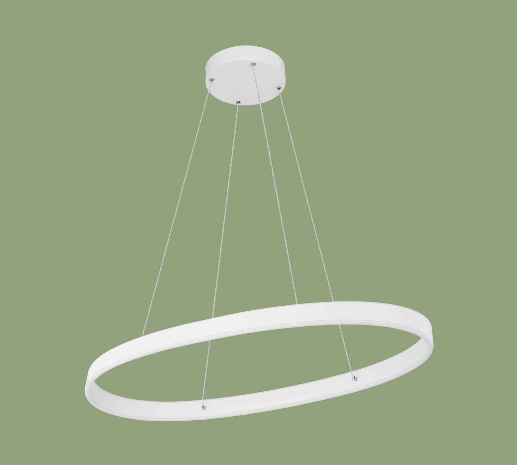 LED-Pendelleuchte Oval Weiß 2