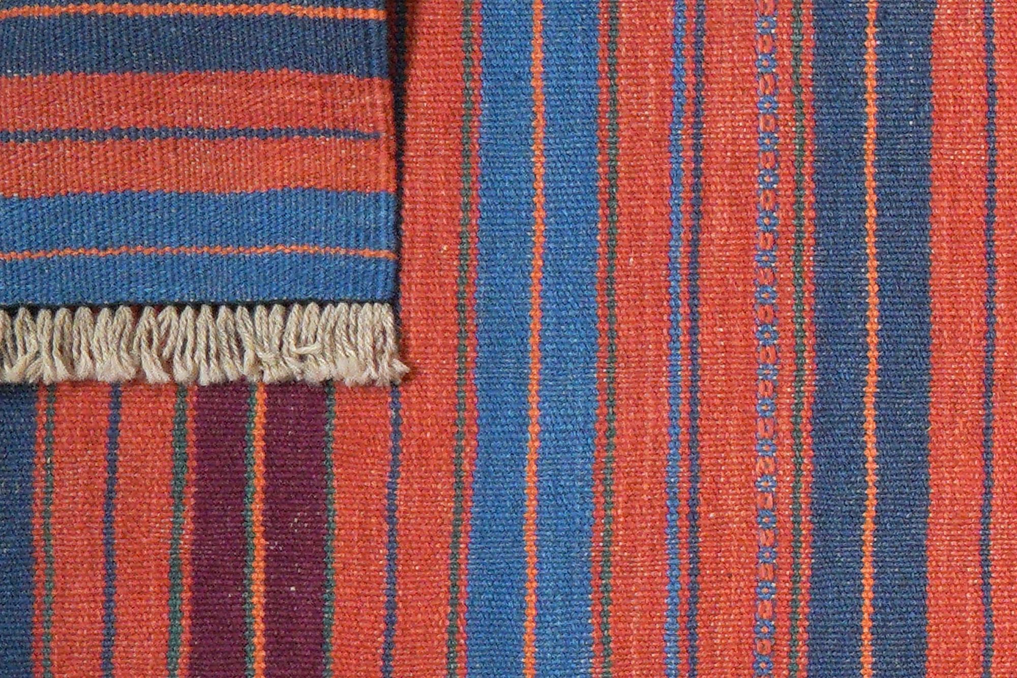 Kilim Gashgai Teppich Mehrfarbig 4