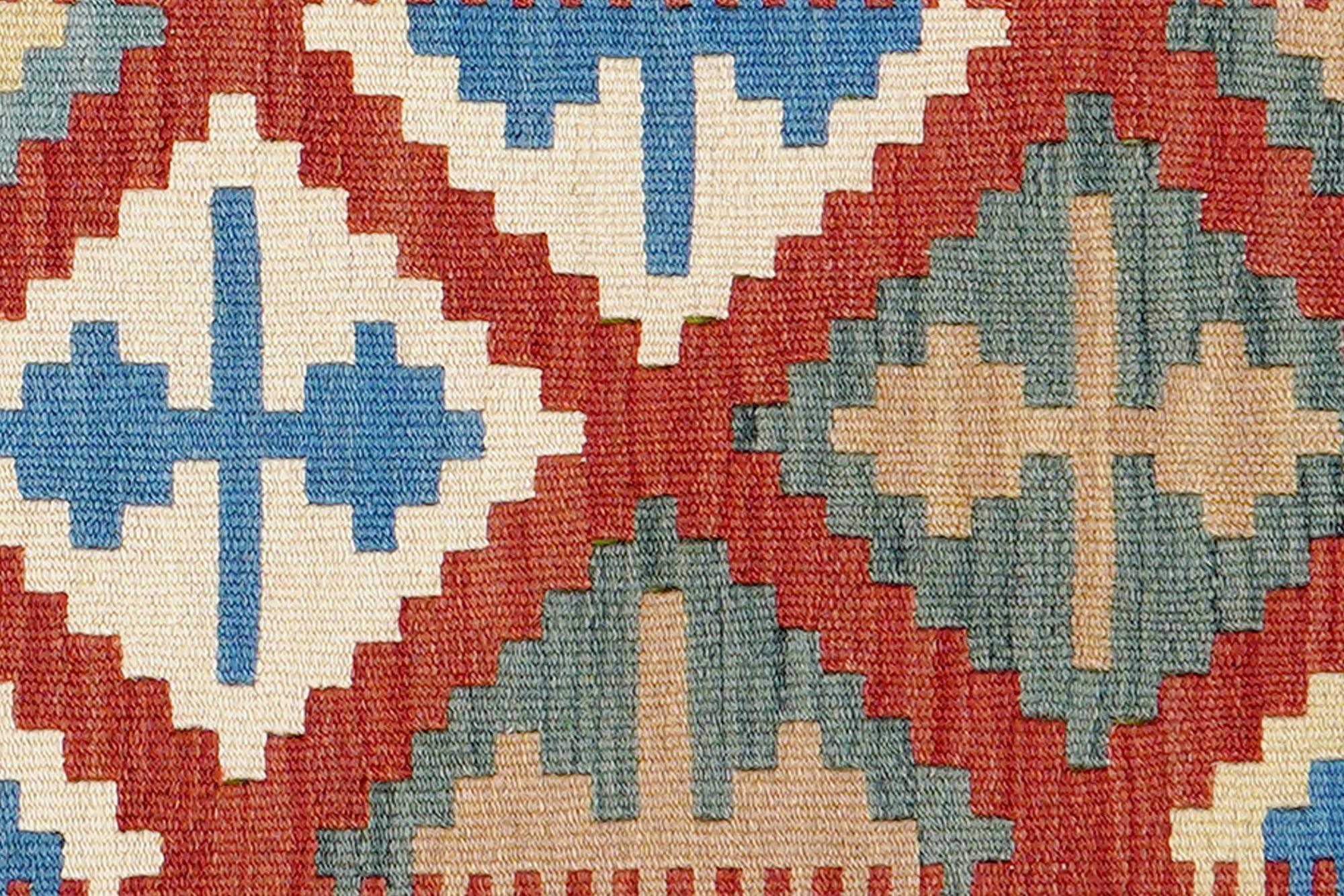 Kilim Gashgai Teppich Wolle Mehrfarbig 3