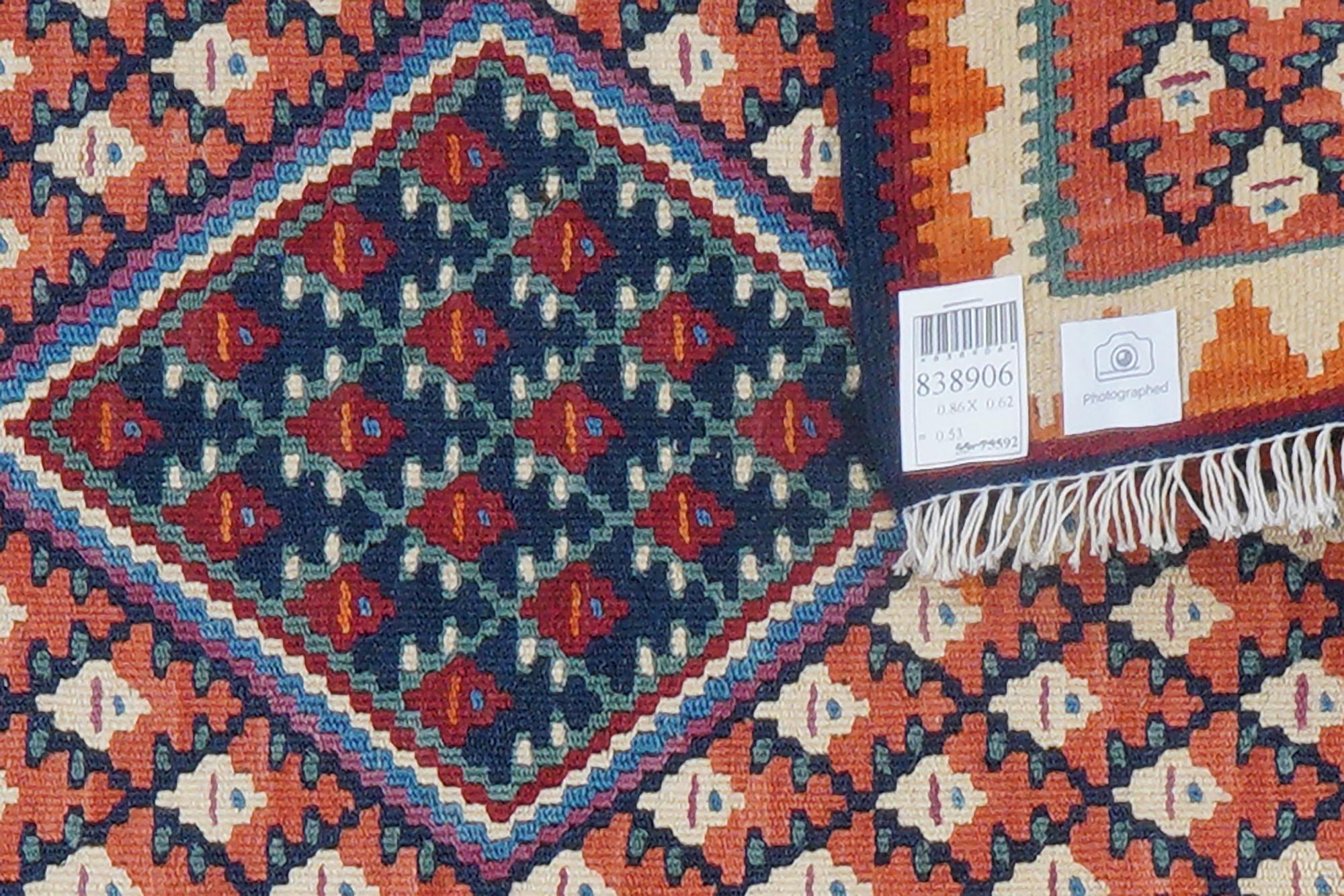 Kilim Senneh Teppich Braun 5