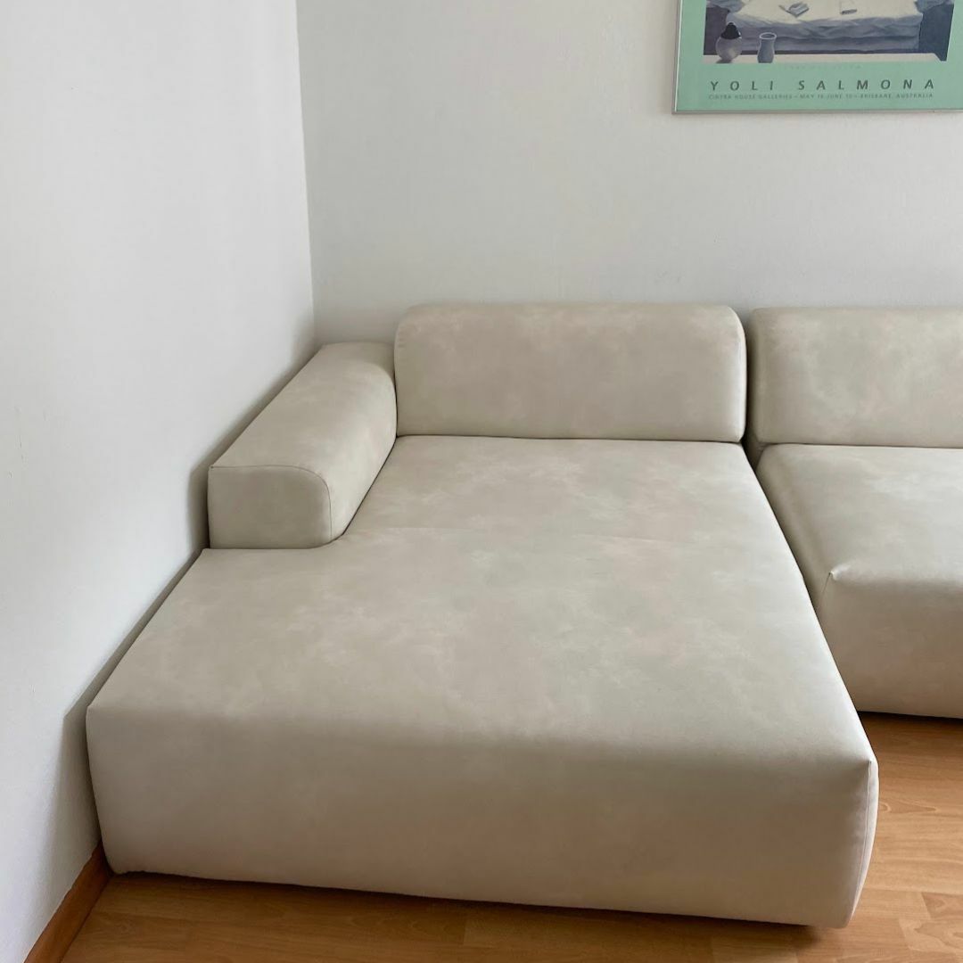 Pyllow Sofa Récamiere Links Kunstleder Creme Weiß 3
