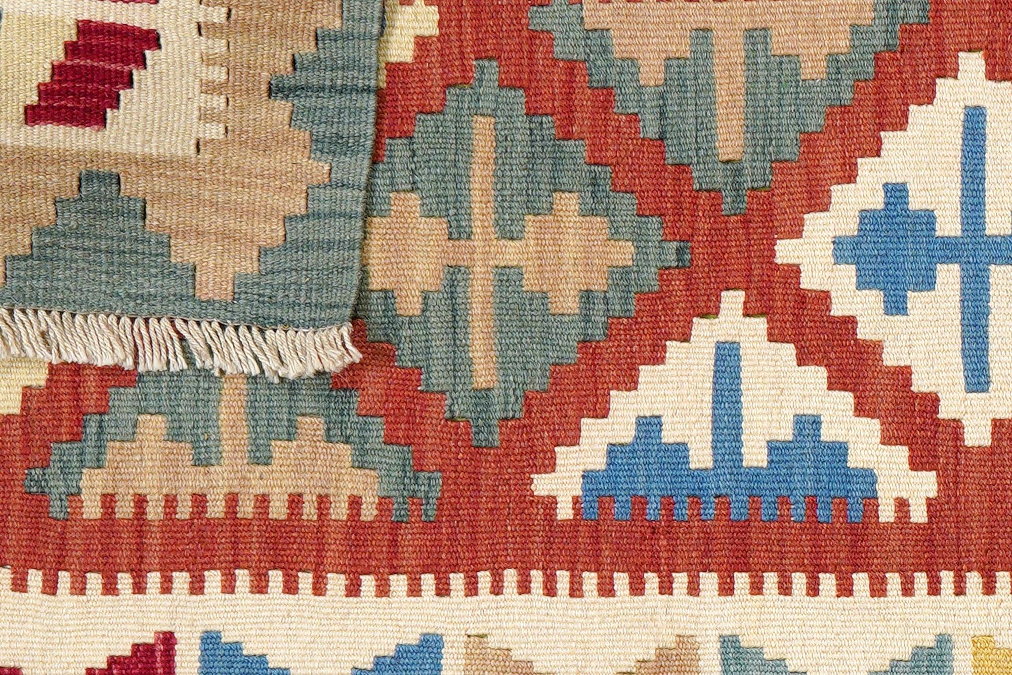Kilim Gashgai Teppich Wolle Mehrfarbig 4