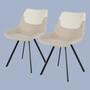 2x Esszimmerstuhl Webstoff Beige 0