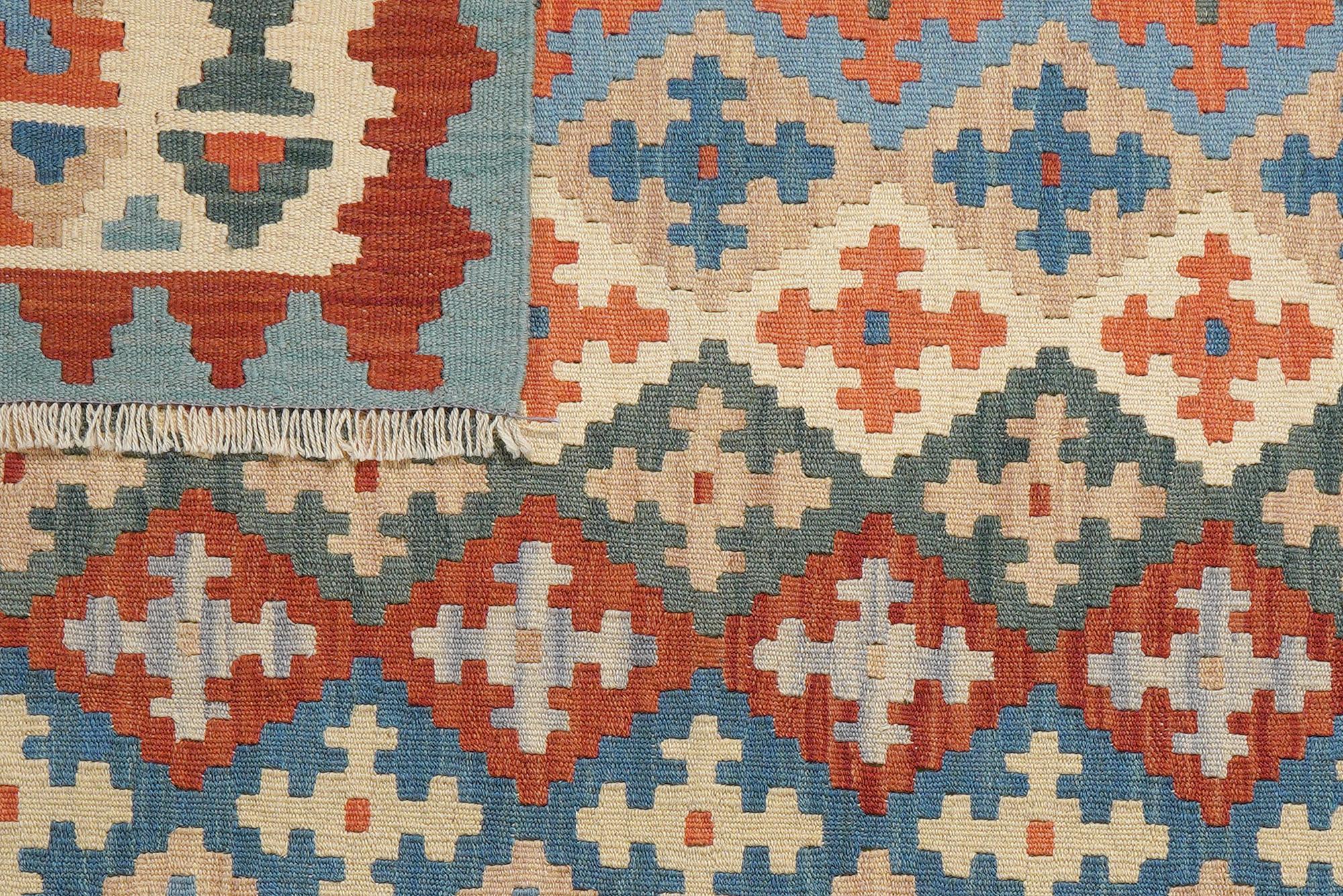 Kelim Gashgai Carpet Wool Multicolor 4