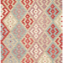 Carpet Gashgai Wool Multicolor 7
