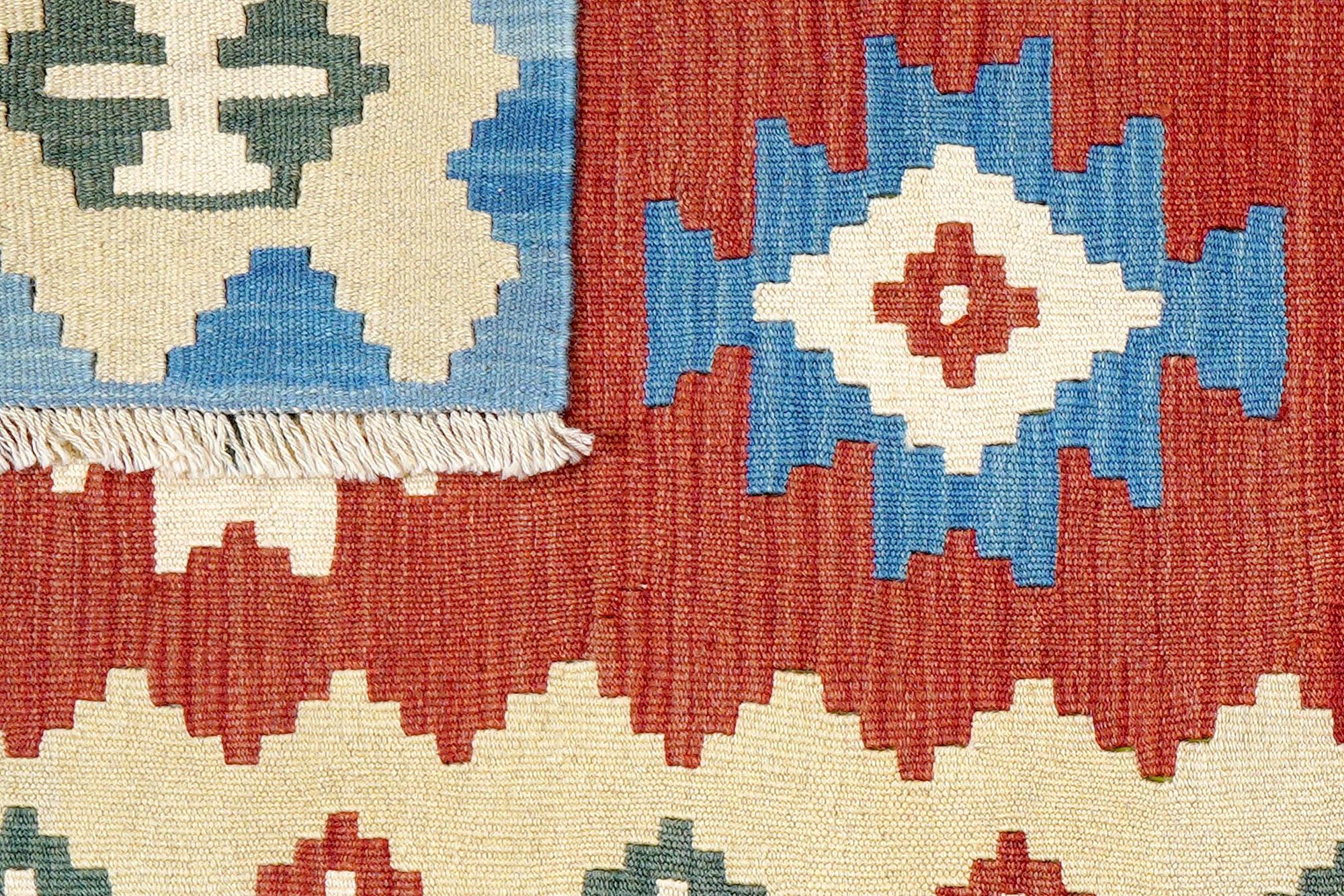 Kilim Gashgai Teppich Mehrfarbig 4