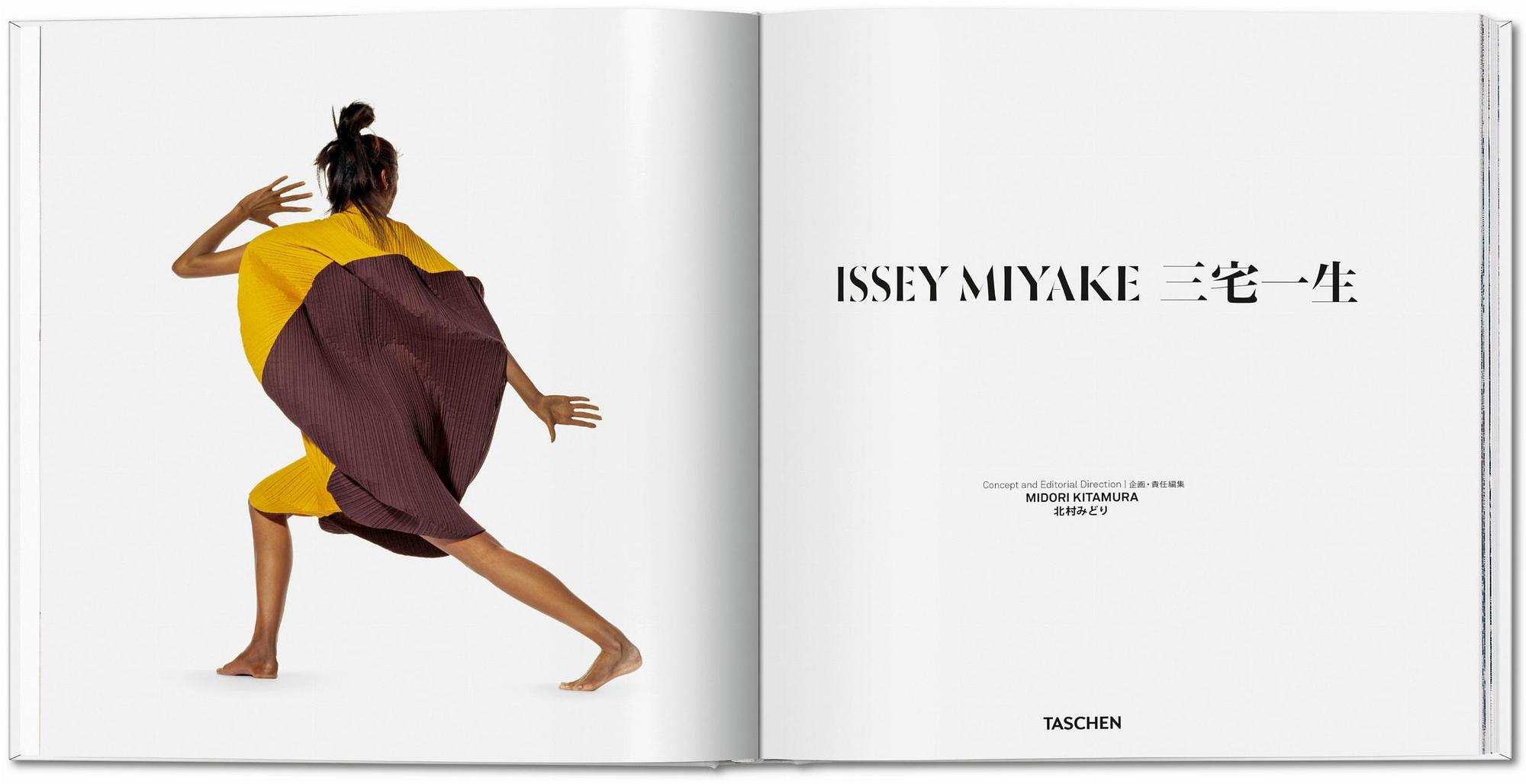 Issey Miyake 1