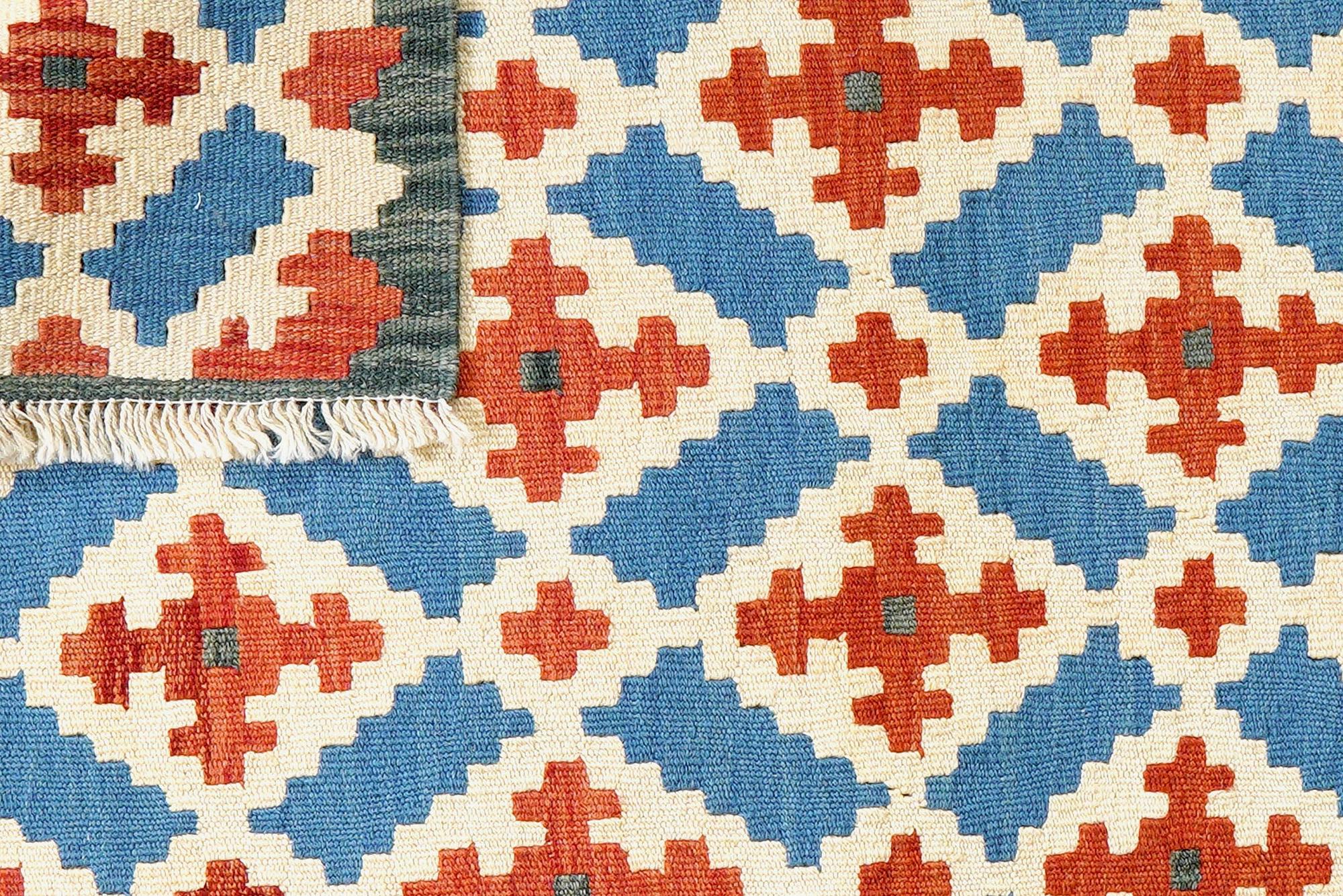 Kilim Gashgai Teppich Mehrfarbig 4