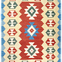 Kilim Gashgai Teppich Mehrfarbig 0