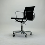 Eames EA 117 Stuhl Aluminium Schwarz 1