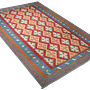 Kelim Gashgai Wool Multicolored 2