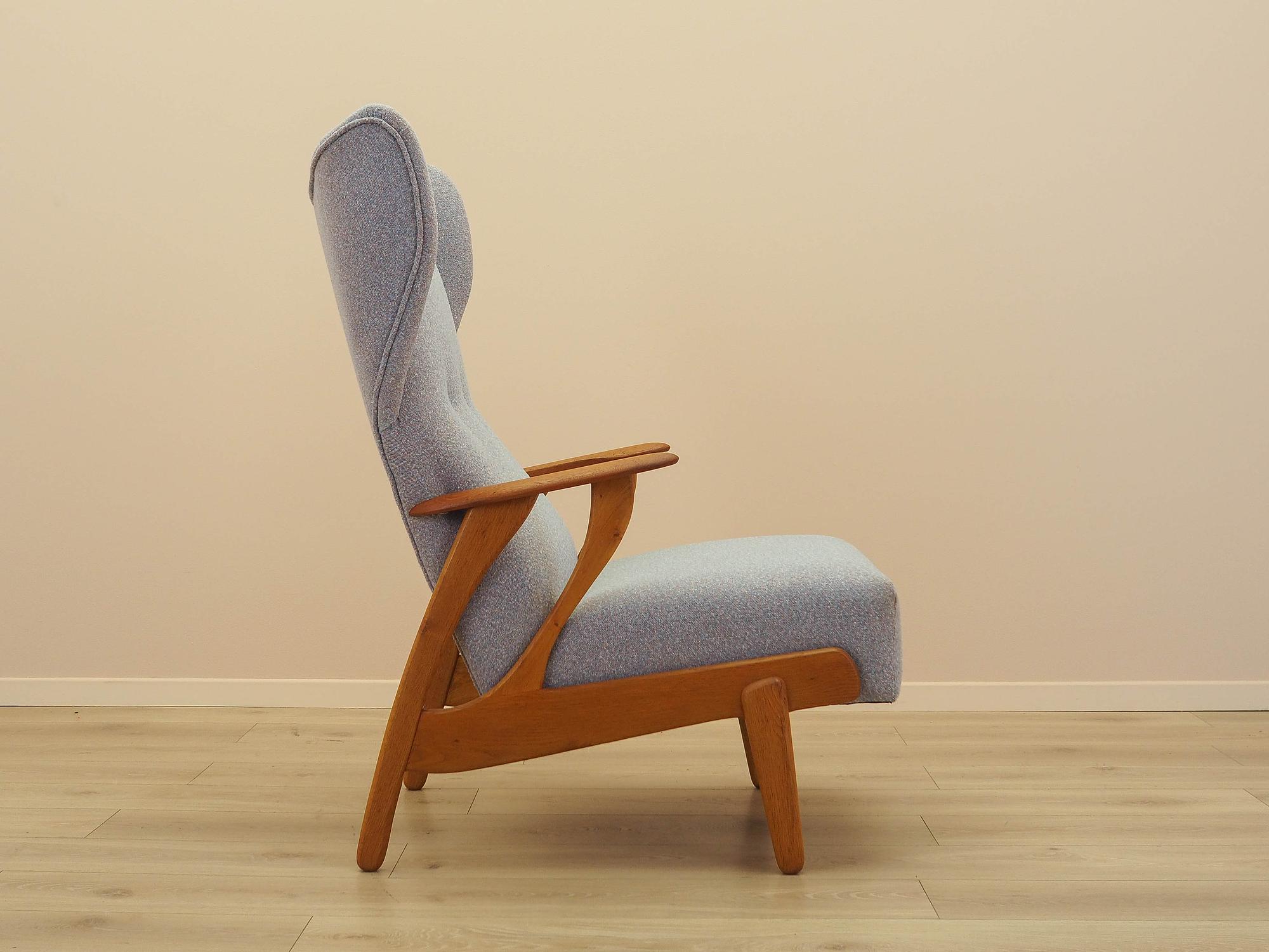 Lounge chair 1970s 7