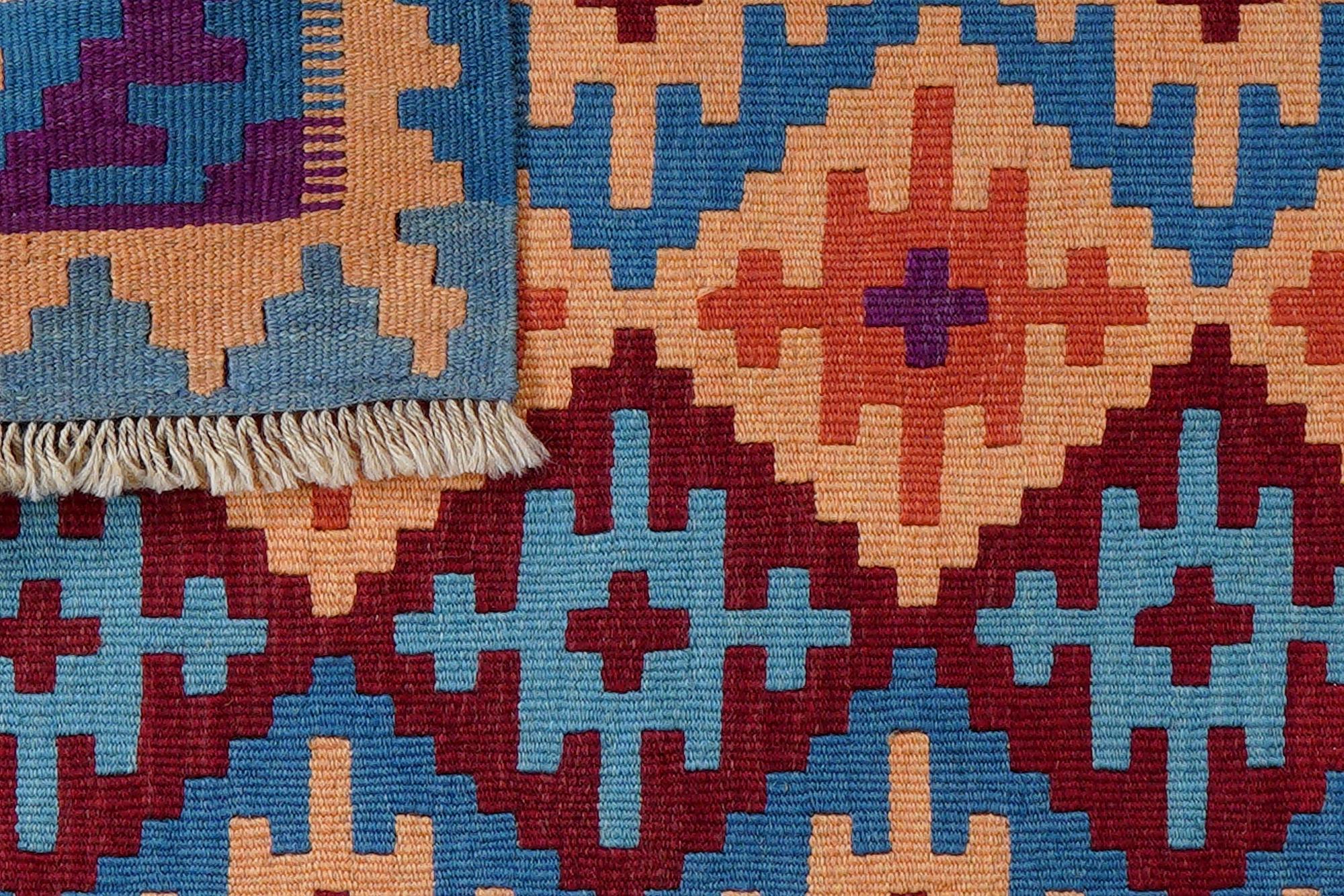 Kelim Gashgai Teppich Wolle Mehrfarbig 4