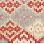 Carpet Gashgai Wool Multicolor 3