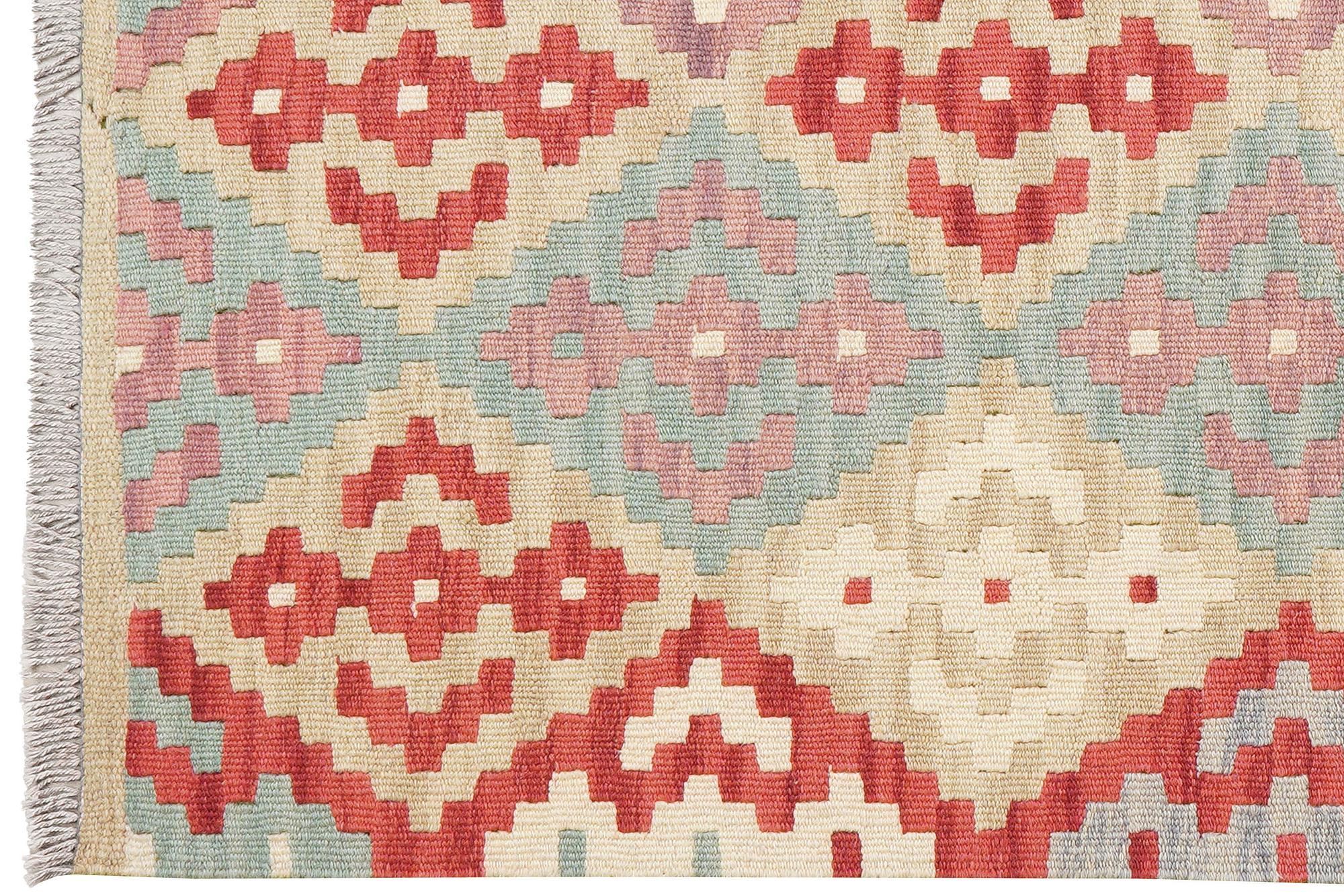 Carpet Gashgai Wool Multicolor 3