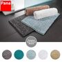 Mikrofaser Chenille Badteppich Grau 3