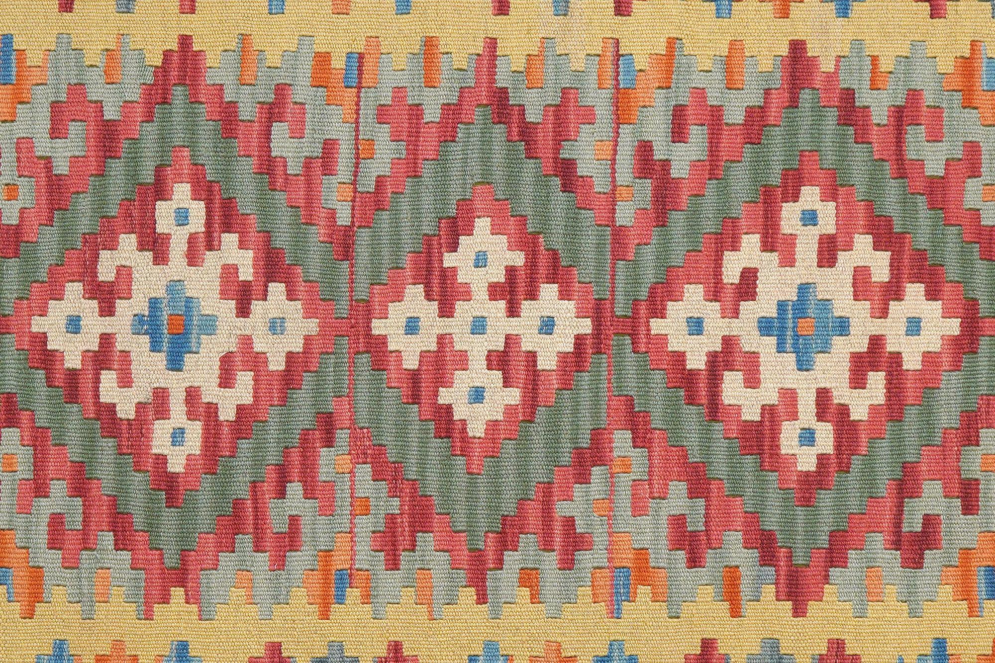 Kelim Gashgai Wool Multicolored 5