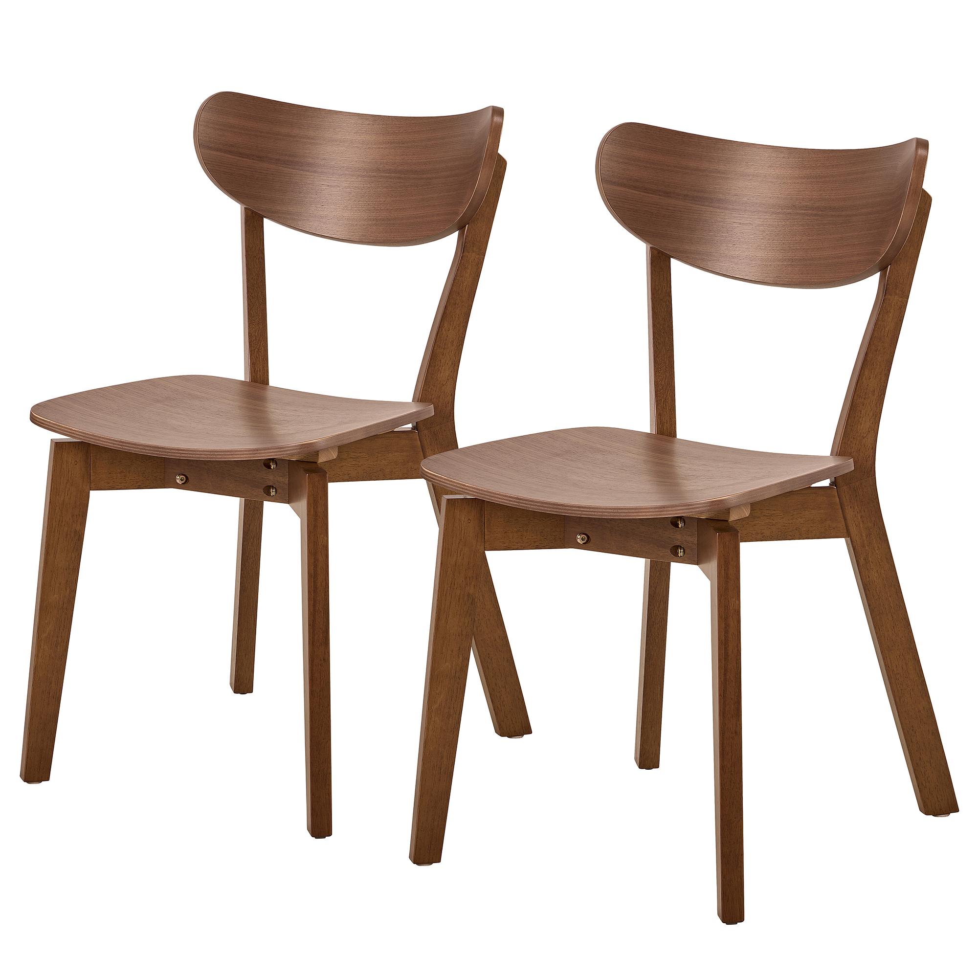 Rigby Esszimmerstuhl 2er-Set Walnuss 1